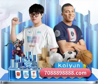 乐竞官网登录入口 APP
